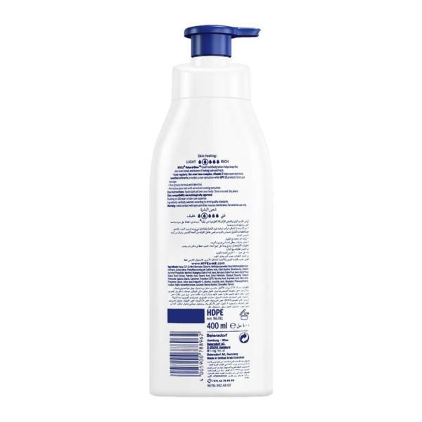 NIVEA NATURAL GLOW BODY LOTION |400ML|100% ORIGINAL - Image 2