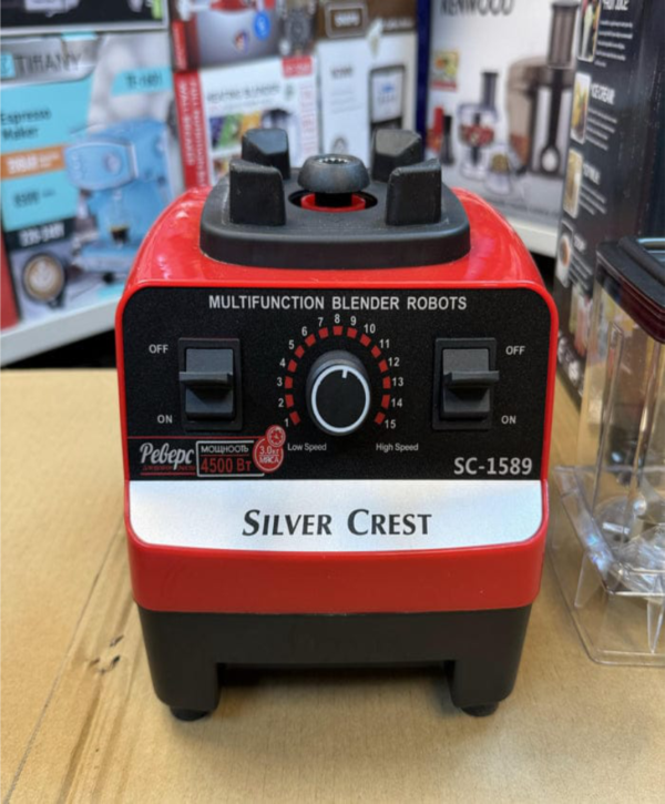 SILVER CREST HEAVY DUTY BLENDER | MODEL: SC-1589 | 100% GENUINE - Image 4