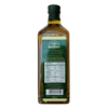 BERTINI EXTRA VIRGIN OLIVE OIL | 100% SPAN OIL | 1 LITER - Image 3