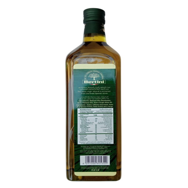 BERTINI EXTRA VIRGIN OLIVE OIL | 100% SPAN OIL | 1 LITER - Image 3