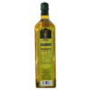 SPANISH GREEN (SG) EXTRA VIRGIN OLIVE OIL | 1 LITER - Image 3