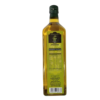 SPANISH GREEN (SG) EXTRA VIRGIN OLIVE OIL | 1 LITER - Image 5
