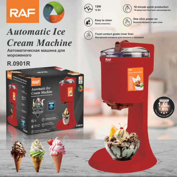 RAF AUTOMATIC ICE CREAM MACHINE | MODEL: R-0901R | IMPORT & PREMIUM QUALITY - Image 6